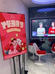 -咪咪专业脱毛连锁机构