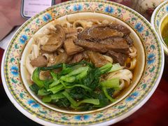 红烧牛三宝面-金杨拉面王小吃面馆·牛三宝面·红烧牛肉粉
