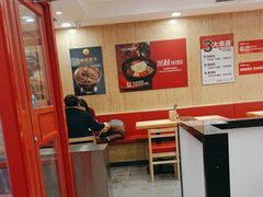 -米村拌饭(靖宇店)