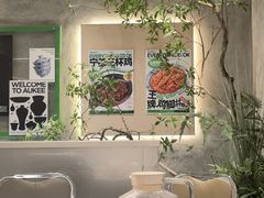 -欧记大排档·景德菜(上海首店)