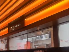 -天宝兄弟(前海壹方城店)