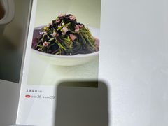 -眉州东坡(团结湖店)