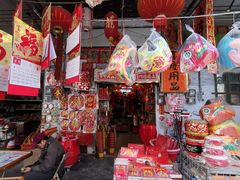 -凌舍好烧鹅(中山路店)