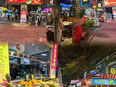 -三亚火车头万人海鲜广场