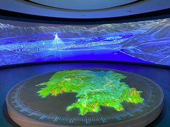 -湖南省地质博物馆