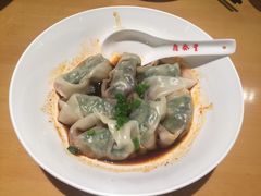 红油菜肉抄手-鼎泰丰(当代商城店)