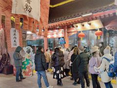 -潼关肉夹馍(永兴坊店)