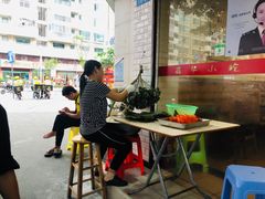 -813芭依珊 BAESAn(汇港购物中心店)