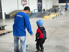 -VSP火山滑板极限公园