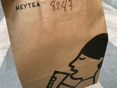 -喜茶(上海打浦桥日月光gelato lab+店)