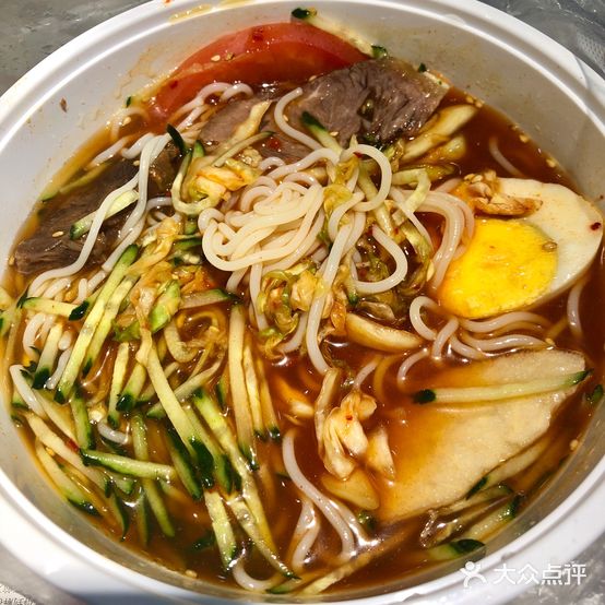 韩玉冷面馆(中山店)