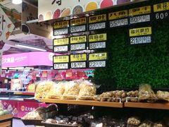 -青岛利群四方购物广场