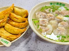 -李记清真馆(打钉巷店)