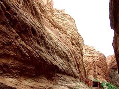 -天山神秘大峡谷