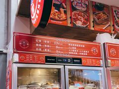 -文立新·秤盘麻辣烫(天通苑店)