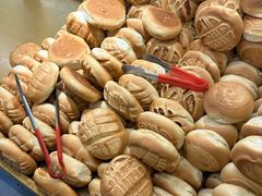 -杨老大焙子月饼干货(宽巷子民族美食街店)