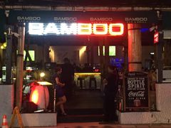 -Bamboo Bar & Grill Restaurant