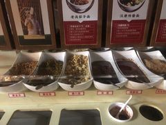 -汉唐守艺人·河北面馆(民心河店)