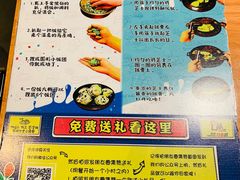 -肥肥虾庄·金牌油焖大虾(杨园滨江时代walk店)