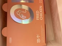 -悠个炸鸡(南京创始店)