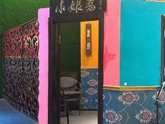 -小娘惹厨房Little Nyonya(狮城有约上榜店)
