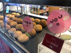 -西树泡芙(正佳店)