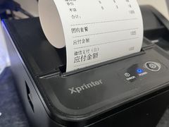 -西郊壹号