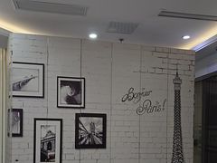 -泰康拜博口腔(世博园乐尔店)