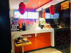 -吉野家(吉野家冰山慧谷店)