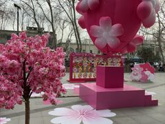 -金茂览秀城