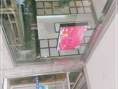 -伟记奥面馆(养育巷店)