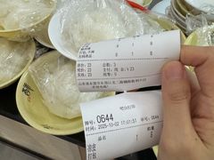 -八分场凉皮老店(正宗)