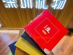 -皇庭广场(福华三路店)