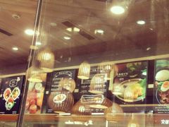 -GOGO Plate(成都太古里店)
