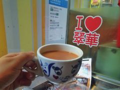 -翠华餐厅(旺角文华商场店)