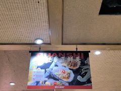 大堂-管氏翅吧(国展店)