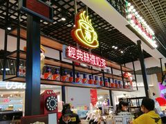 -美芝莲(钻汇广场店)