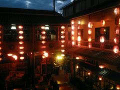 -丽江火塘人家(西安路店)