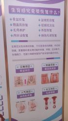 -阖美.纤思韵产后养护中心(长沙店)