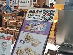 -回味鸭血粉丝汤(京新广场店)