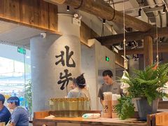 -北丐先生·野馄饨烧烤(长宁龙之梦店)