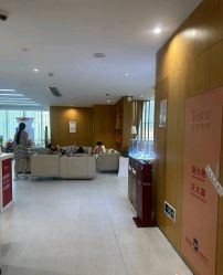 -Yestar重庆艺星医疗美容医院