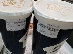 -厝内小眷村(西单大悦城店)