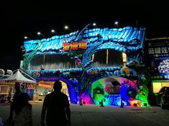 -御唐府海珊瑚主题餐厅