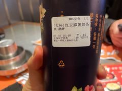 -厝内小眷村(长宁定西路店)