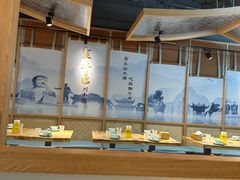 -全牛匠·乐山跷脚牛肉(新中关店)