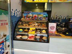 -DQ·蛋糕·冰淇淋(五角场万达店)