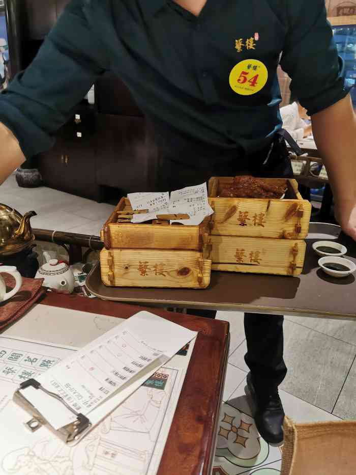 蘩楼(徐家汇汇金店)-"是一家主打广东地区菜的店 工作日中午去的.
