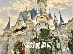 -泉城欧乐堡梦幻世界