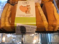 -7fresh七鲜(大族广场店)